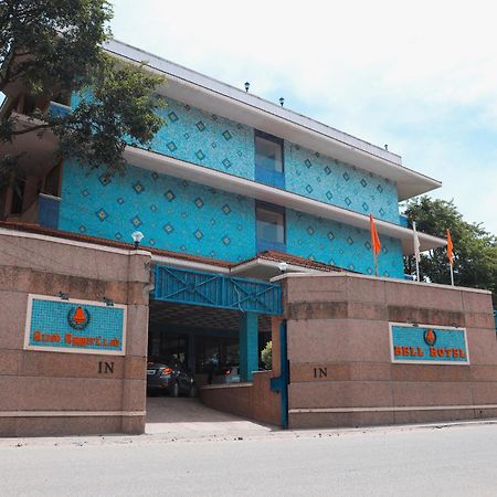 Bell Hotel Sivakāsi Kültér fotó