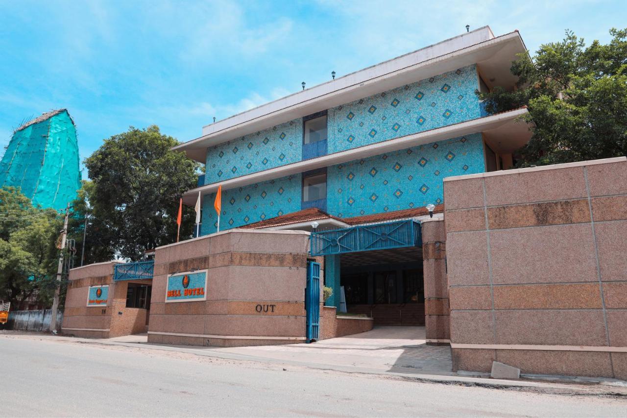 Bell Hotel Sivakāsi Kültér fotó